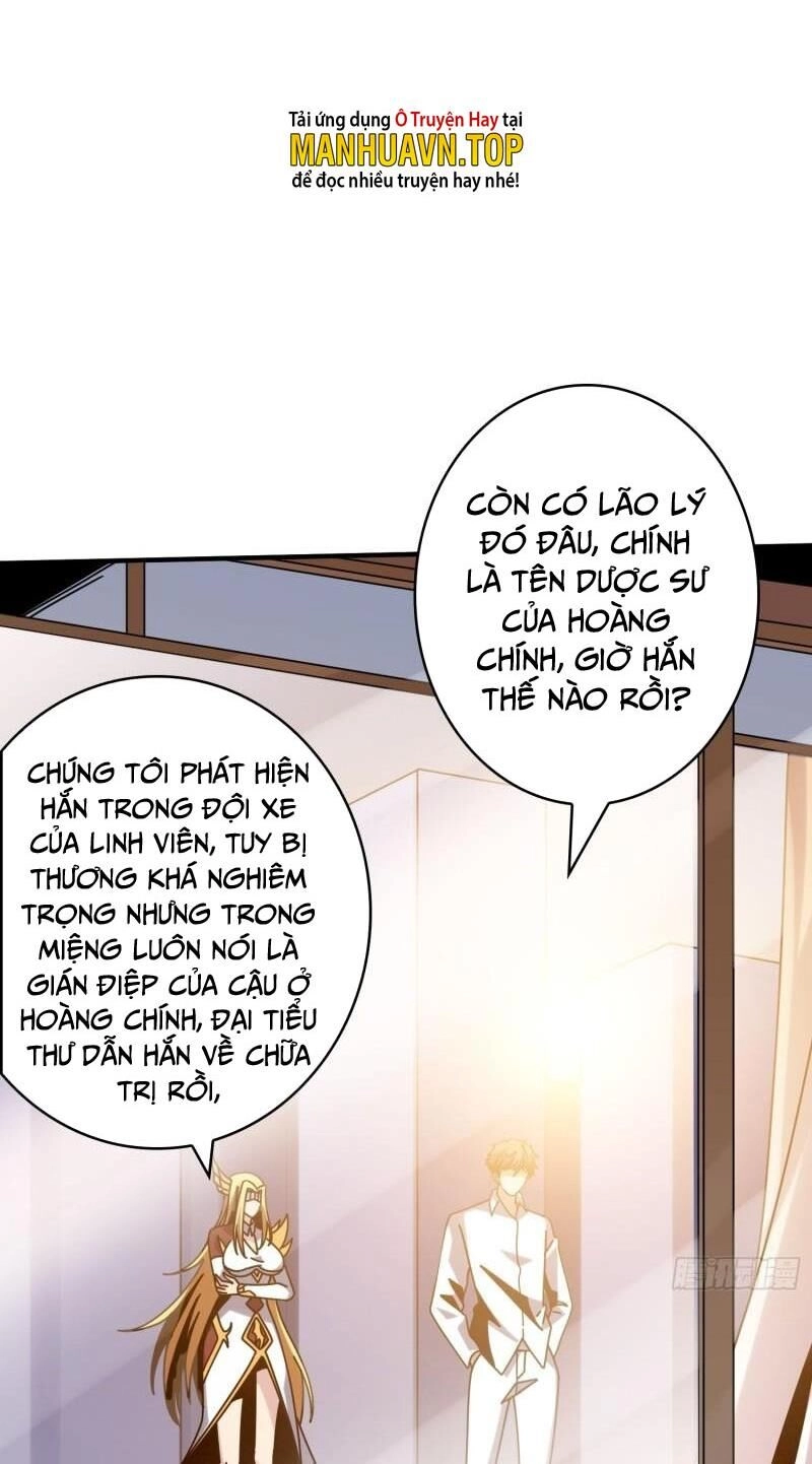 Vừa Chơi Đã Có Tài Khoản Vương Giả Chapter 265 - 12