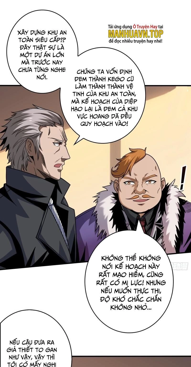 Vừa Chơi Đã Có Tài Khoản Vương Giả Chapter 266 - 1