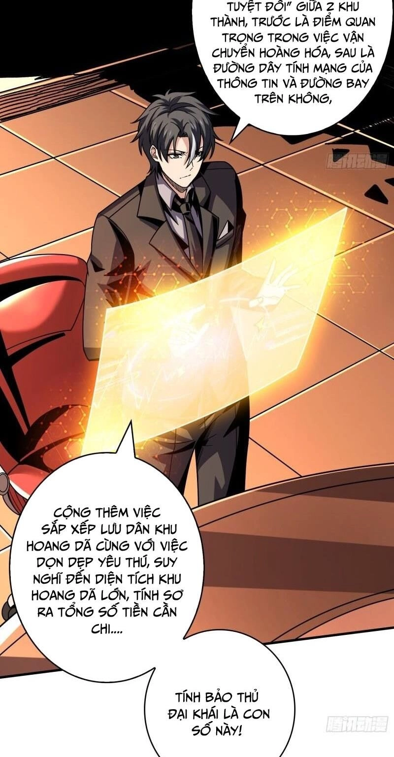 Vừa Chơi Đã Có Tài Khoản Vương Giả Chapter 266 - 3