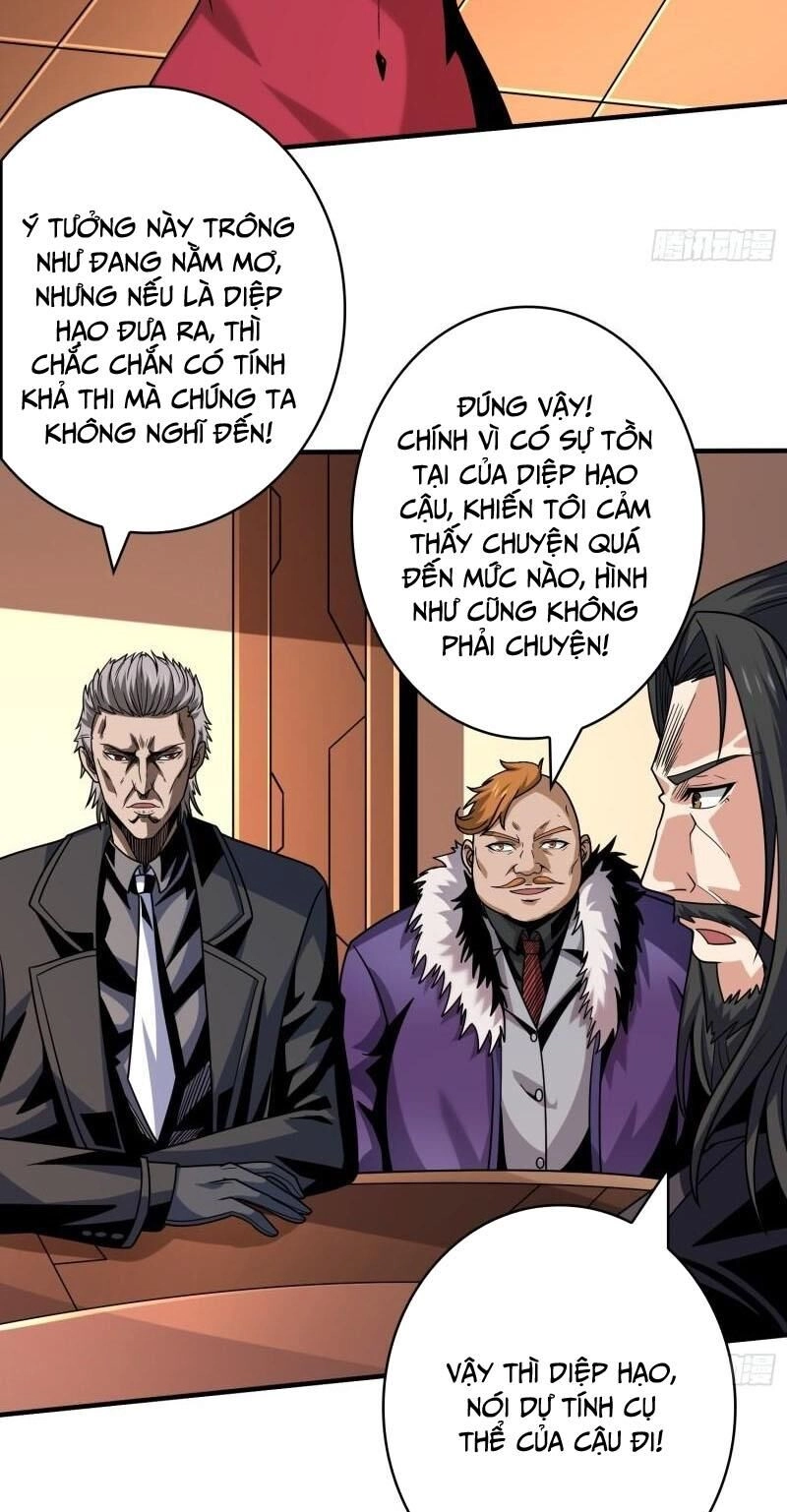 Vừa Chơi Đã Có Tài Khoản Vương Giả Chapter 266 - 9