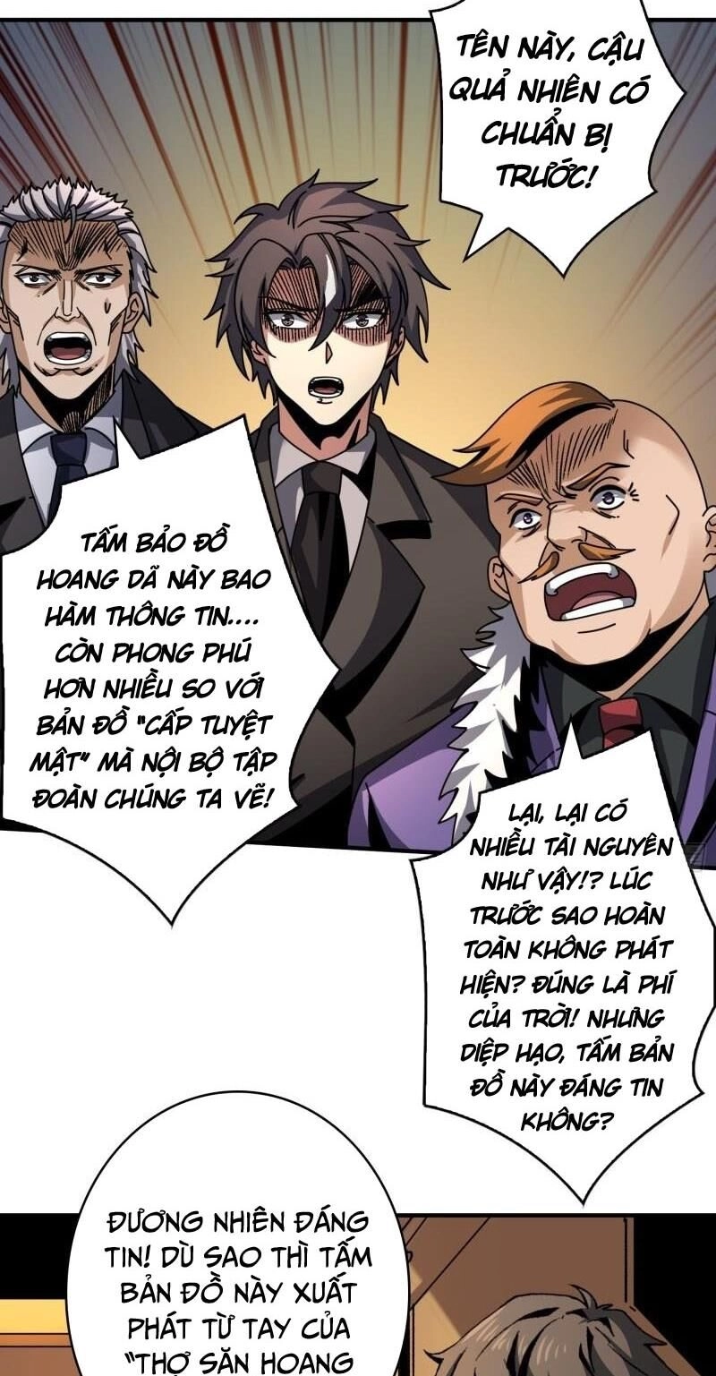 Vừa Chơi Đã Có Tài Khoản Vương Giả Chapter 266 - 13