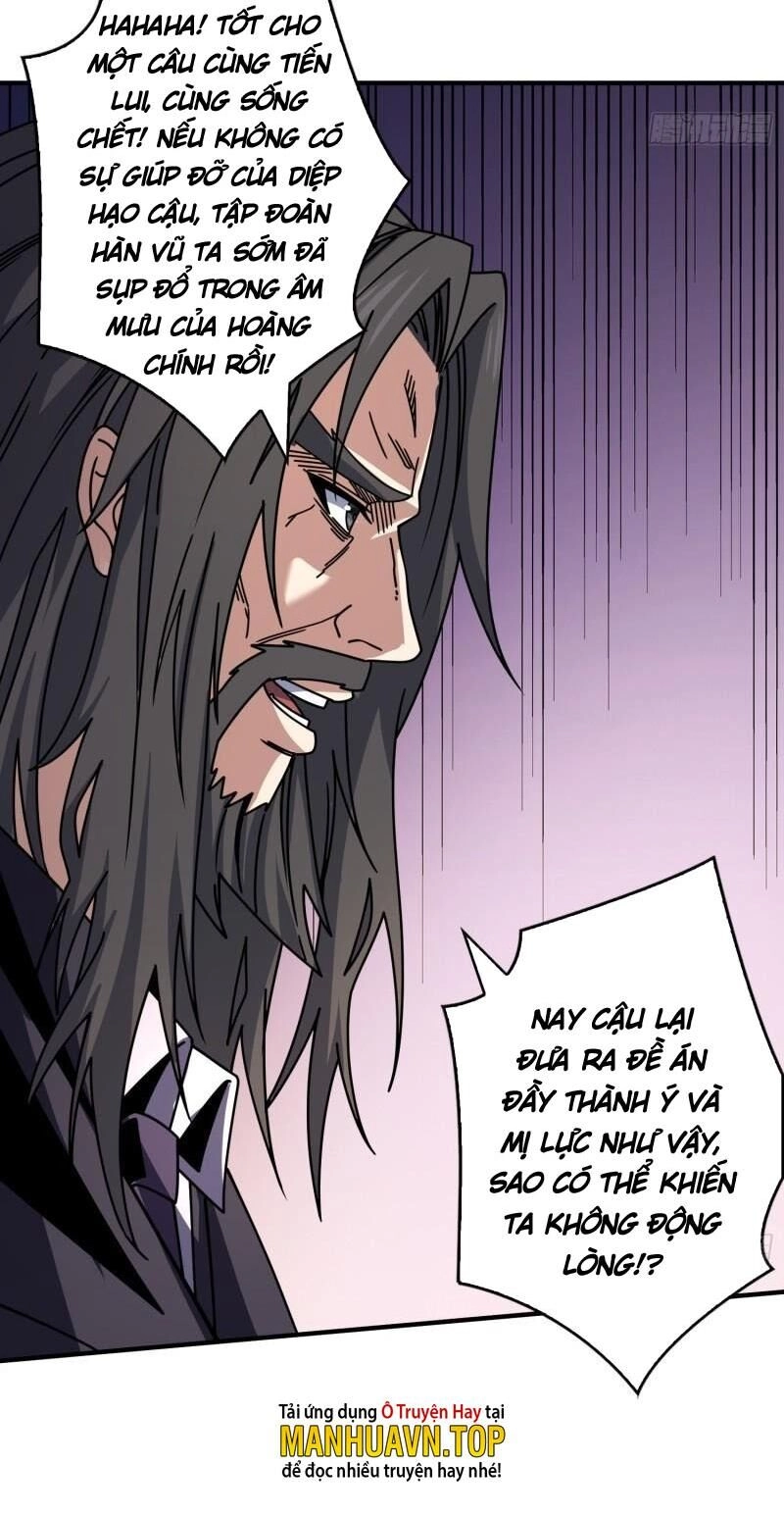 Vừa Chơi Đã Có Tài Khoản Vương Giả Chapter 266 - 18