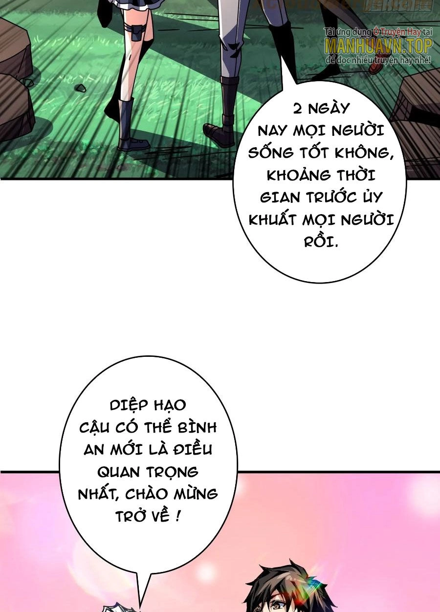 Vừa Chơi Đã Có Tài Khoản Vương Giả Chapter 267 - 2