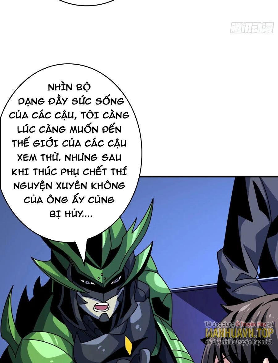 Vừa Chơi Đã Có Tài Khoản Vương Giả Chapter 267 - 41