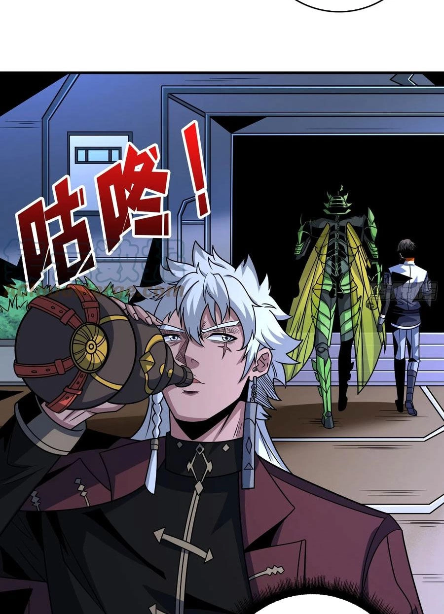 Vừa Chơi Đã Có Tài Khoản Vương Giả Chapter 268 - 14