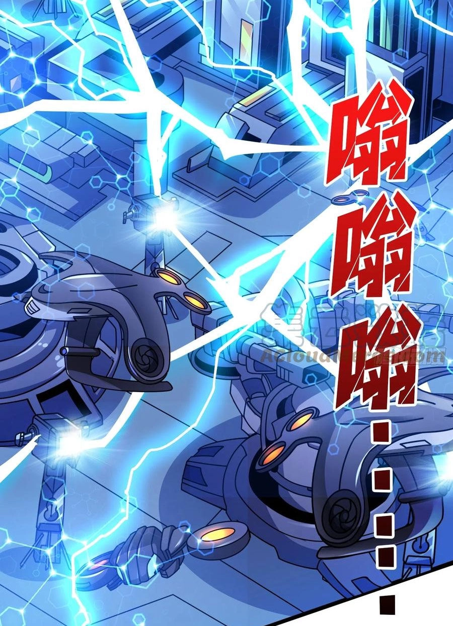 Vừa Chơi Đã Có Tài Khoản Vương Giả Chapter 268 - 17