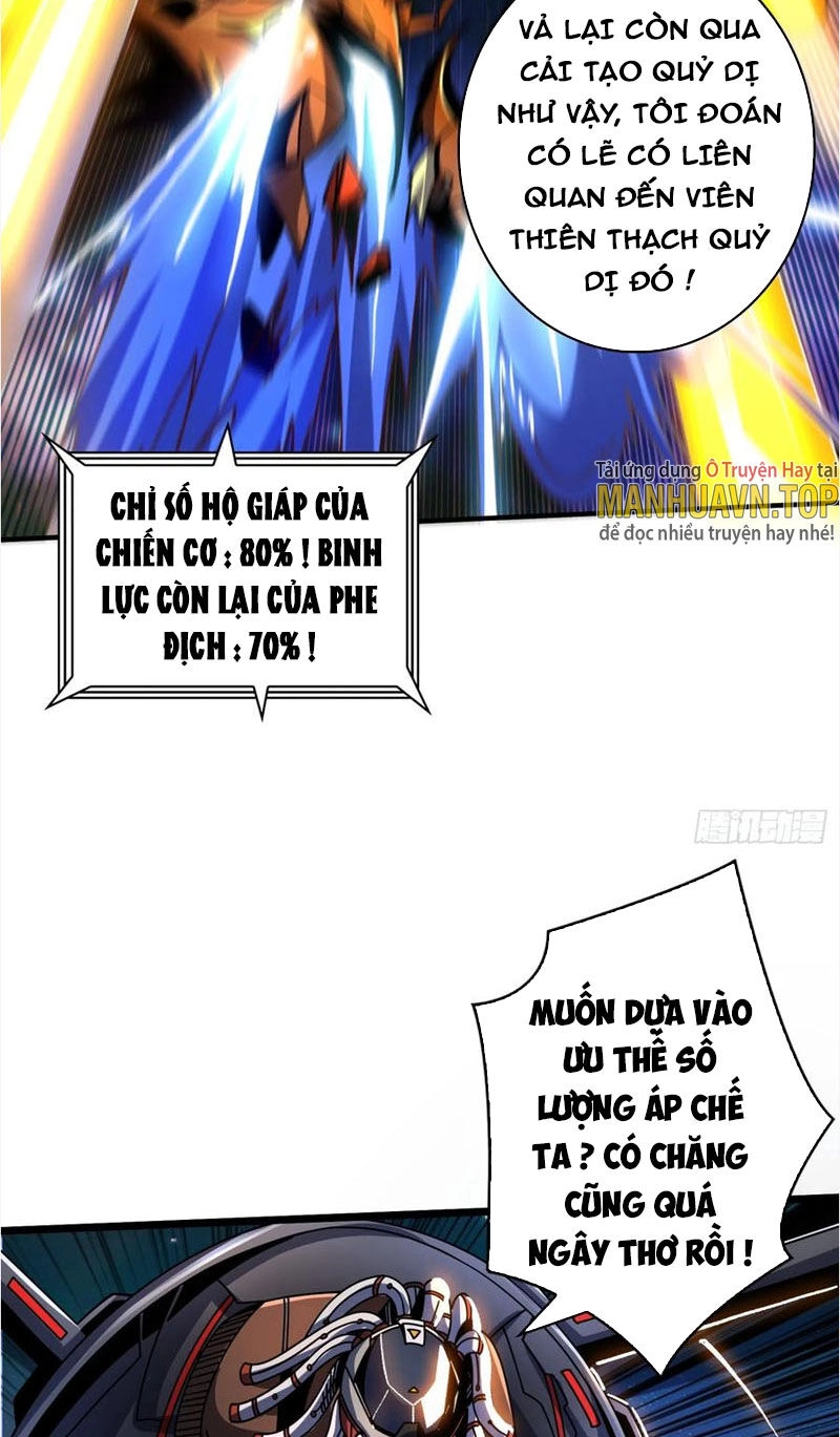 Vừa Chơi Đã Có Tài Khoản Vương Giả Chapter 269 - 12