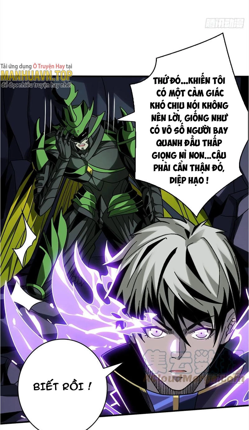 Vừa Chơi Đã Có Tài Khoản Vương Giả Chapter 270 - 1