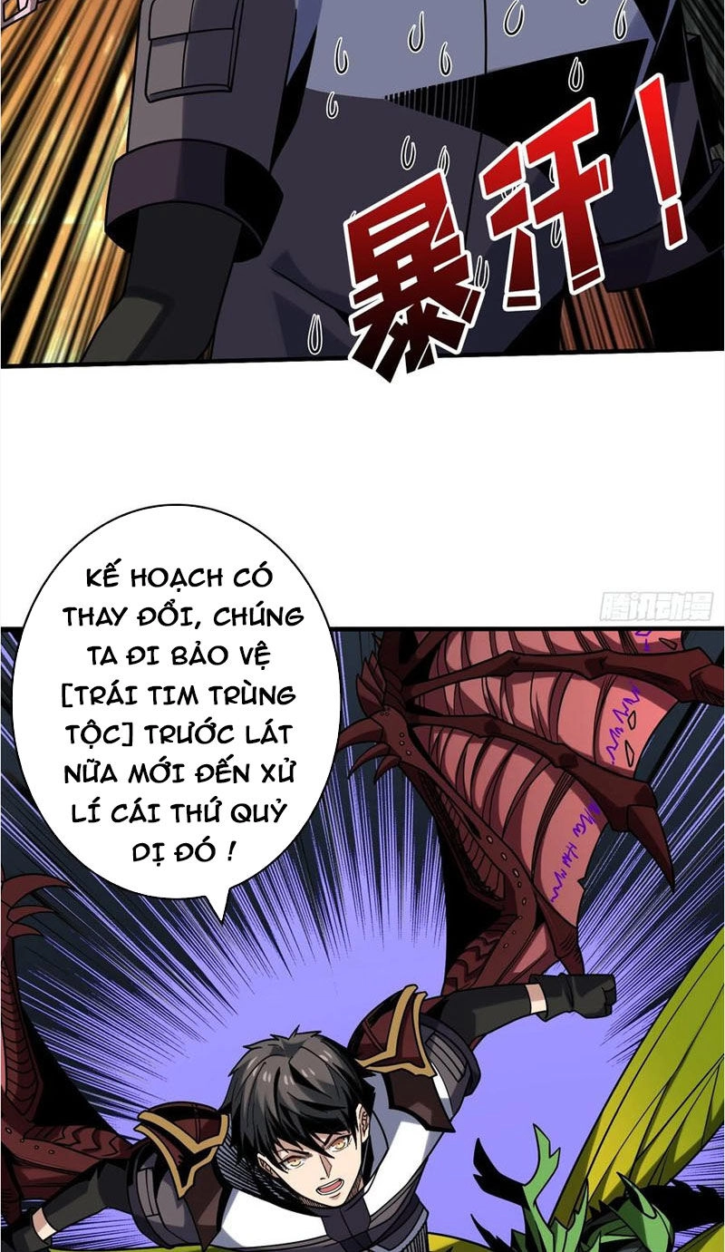 Vừa Chơi Đã Có Tài Khoản Vương Giả Chapter 270 - 8