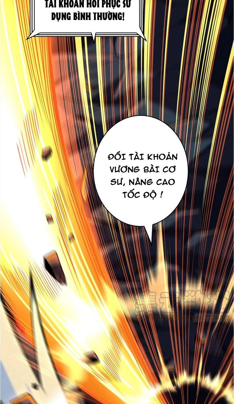 Vừa Chơi Đã Có Tài Khoản Vương Giả Chapter 270 - 11