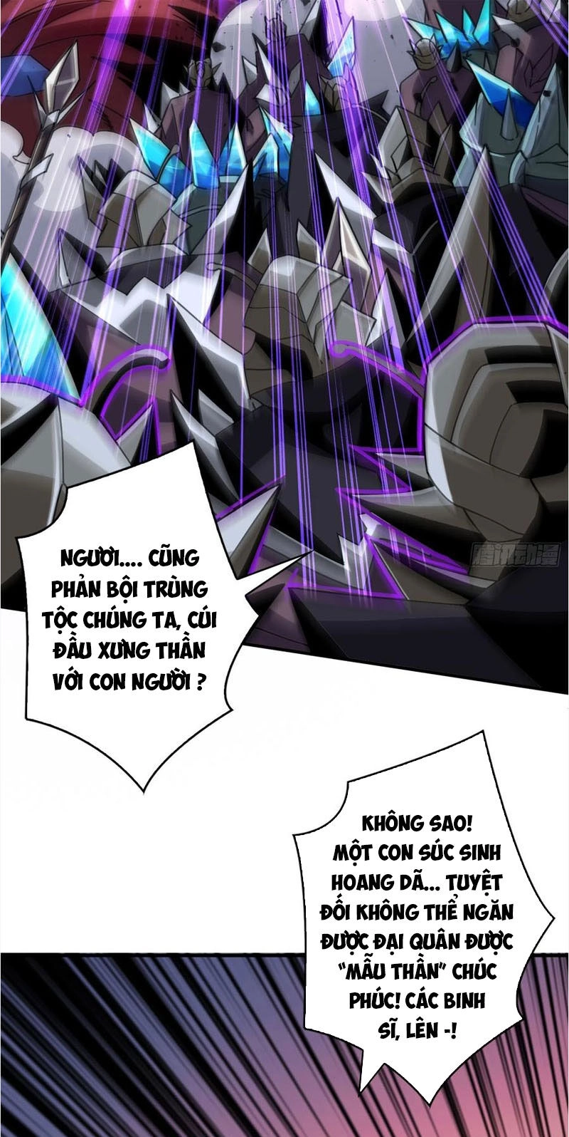 Vừa Chơi Đã Có Tài Khoản Vương Giả Chapter 270 - 17