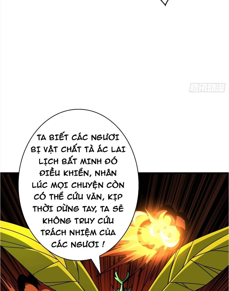 Vừa Chơi Đã Có Tài Khoản Vương Giả Chapter 270 - 33