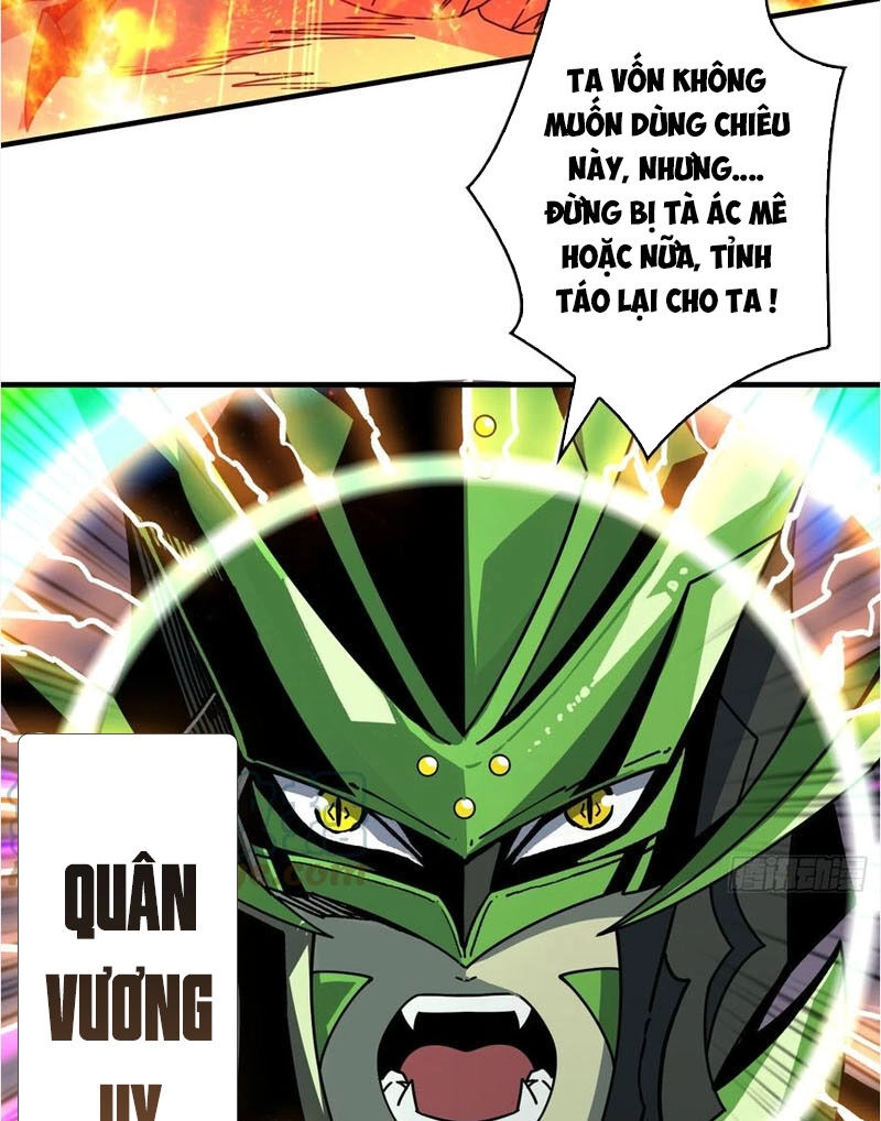 Vừa Chơi Đã Có Tài Khoản Vương Giả Chapter 270 - 37