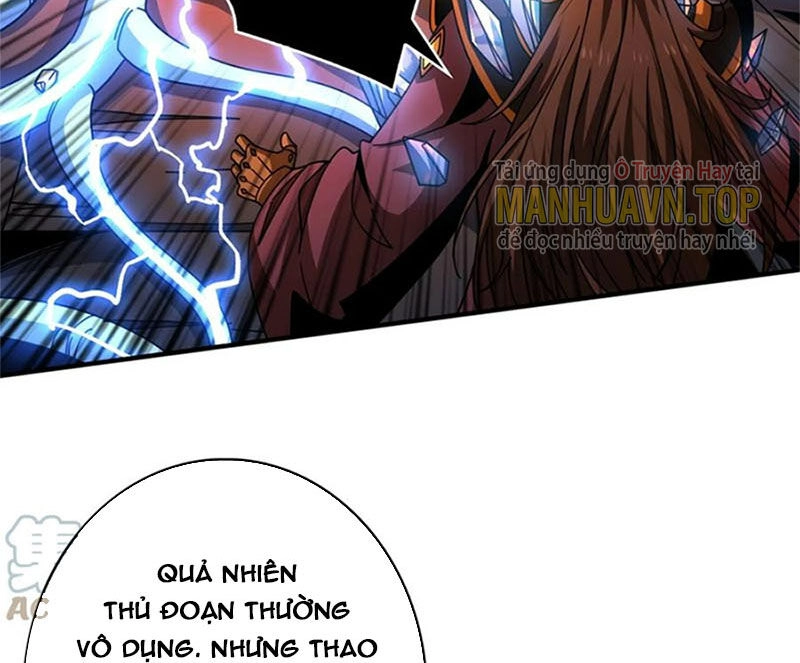 Vừa Chơi Đã Có Tài Khoản Vương Giả Chapter 271 - 7