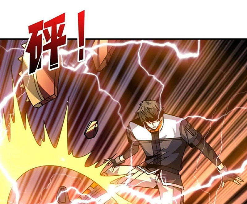 Vừa Chơi Đã Có Tài Khoản Vương Giả Chapter 271 - 13