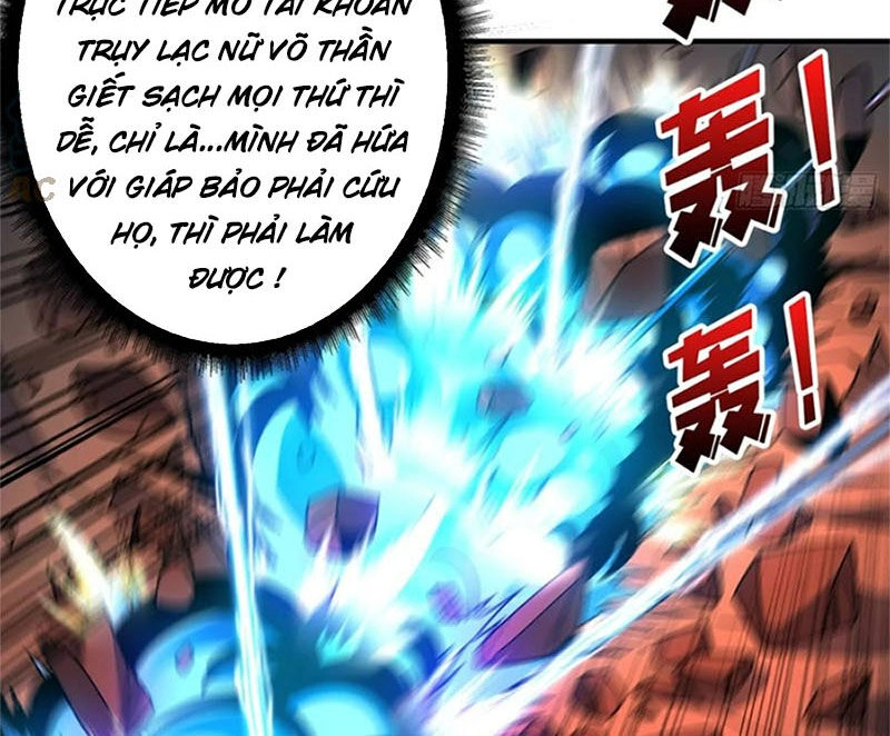 Vừa Chơi Đã Có Tài Khoản Vương Giả Chapter 271 - 18