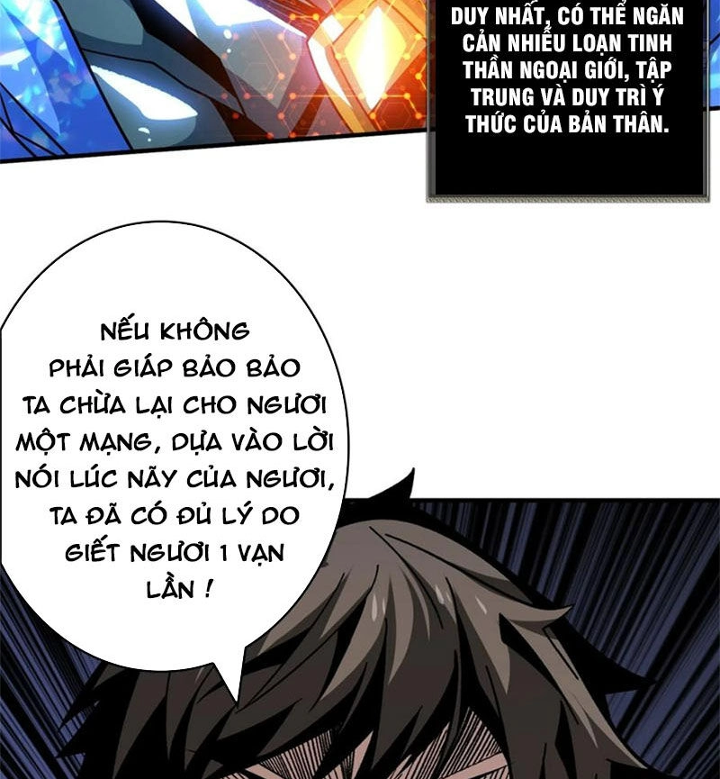 Vừa Chơi Đã Có Tài Khoản Vương Giả Chapter 271 - 38