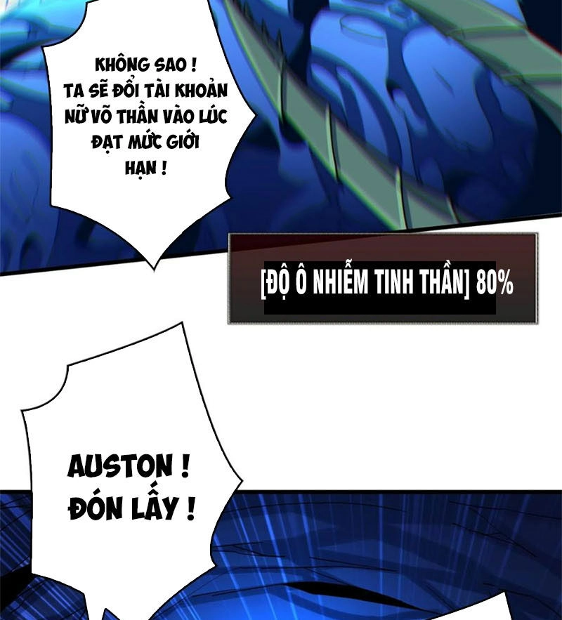 Vừa Chơi Đã Có Tài Khoản Vương Giả Chapter 271 - 61