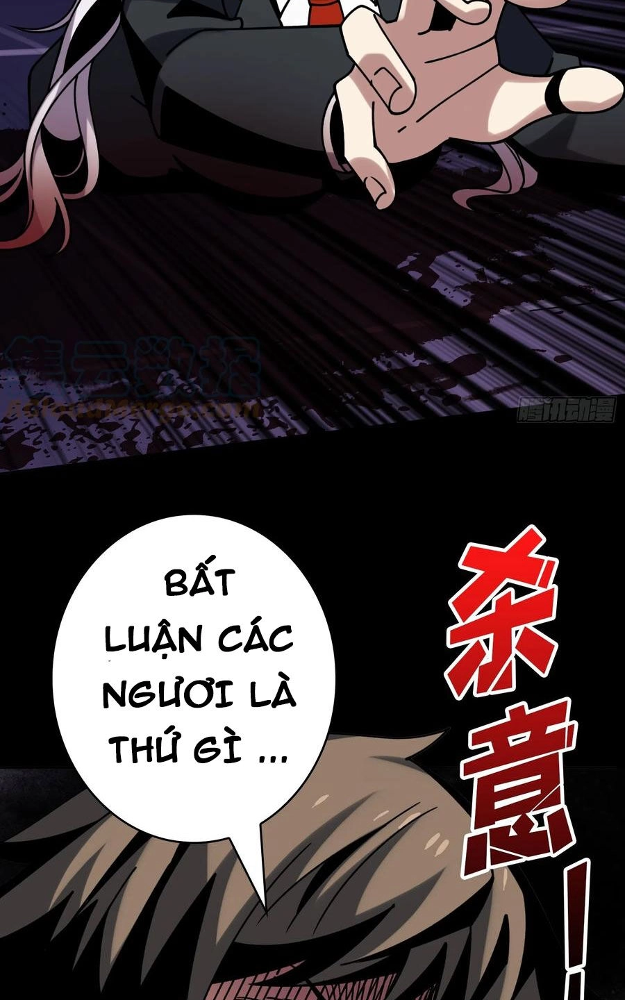 Vừa Chơi Đã Có Tài Khoản Vương Giả Chapter 273 - 23