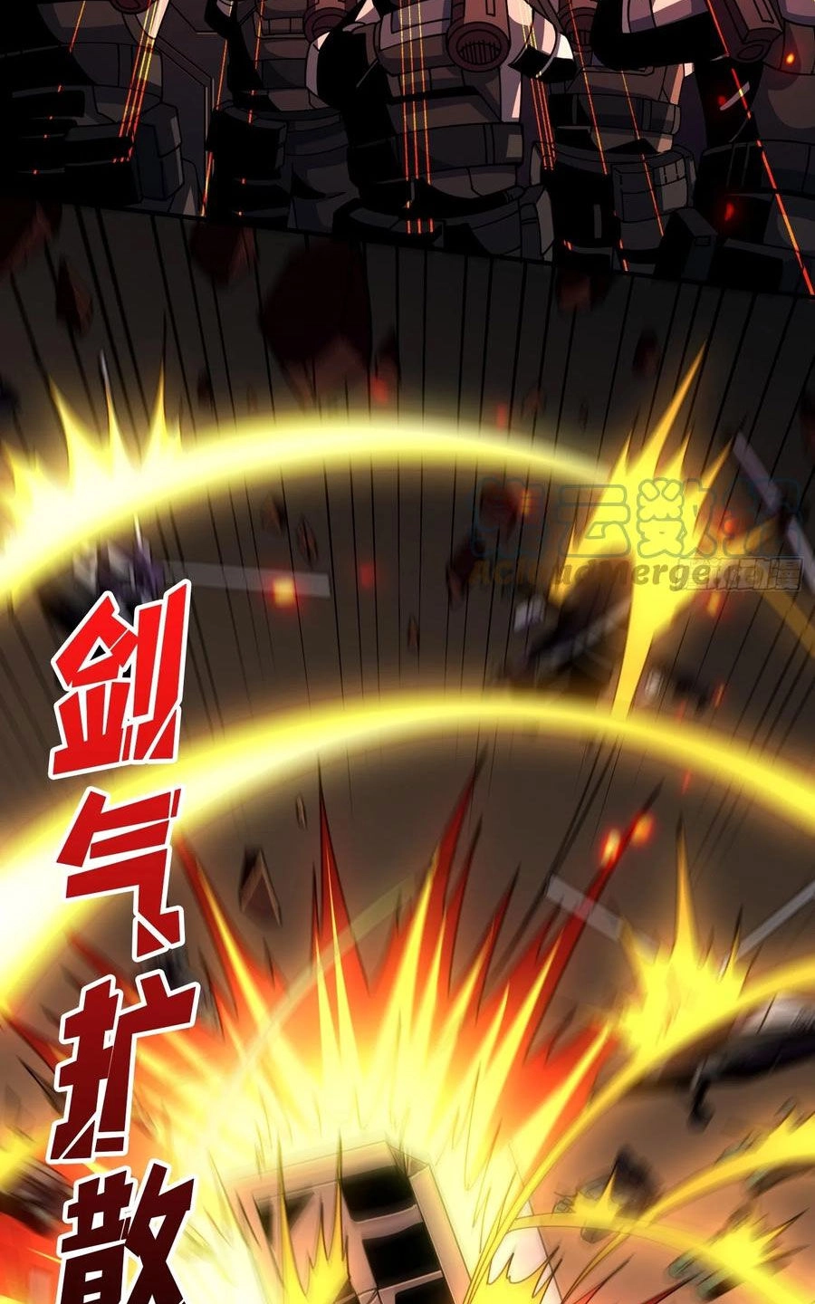 Vừa Chơi Đã Có Tài Khoản Vương Giả Chapter 273 - 31