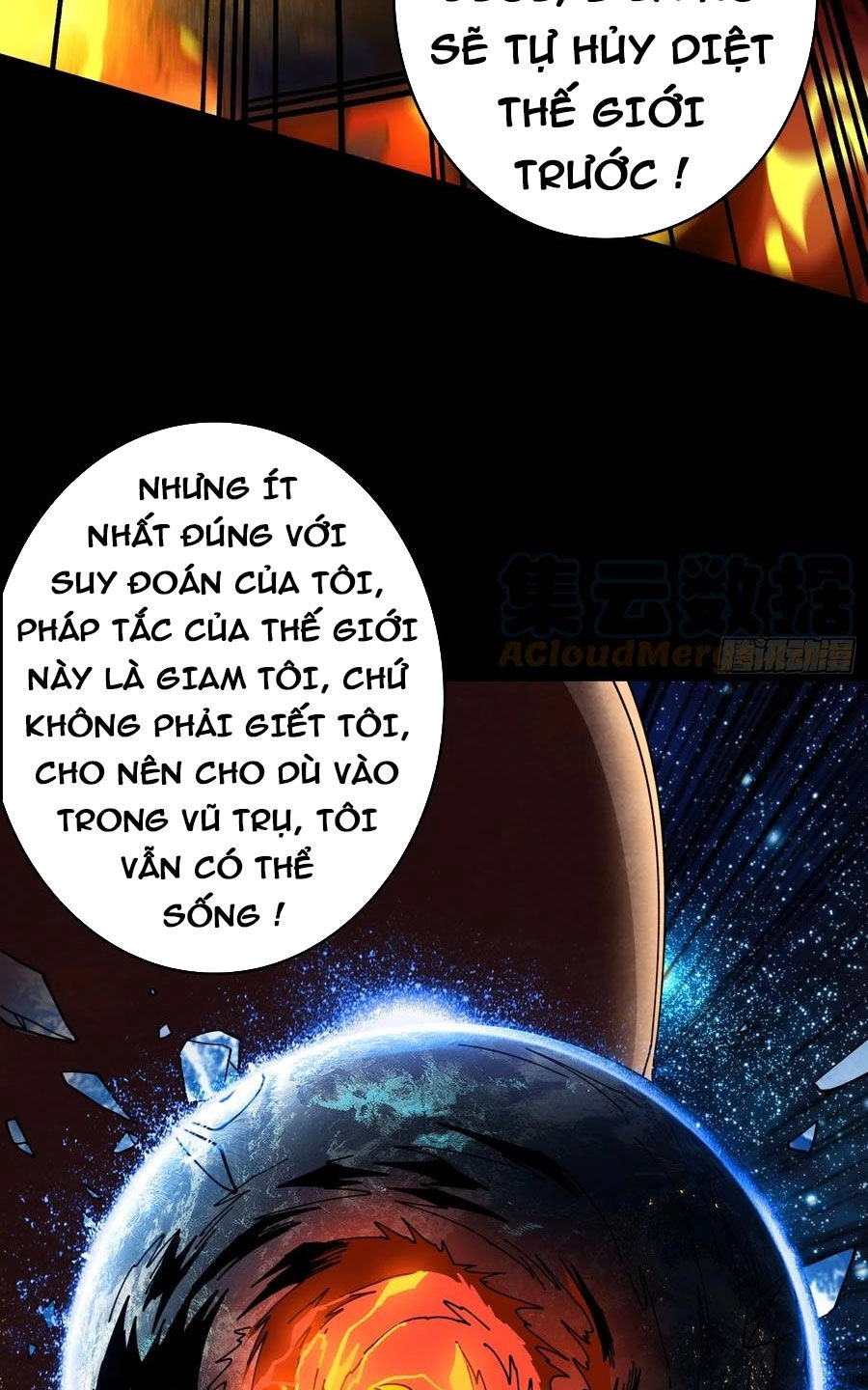 Vừa Chơi Đã Có Tài Khoản Vương Giả Chapter 273 - 39