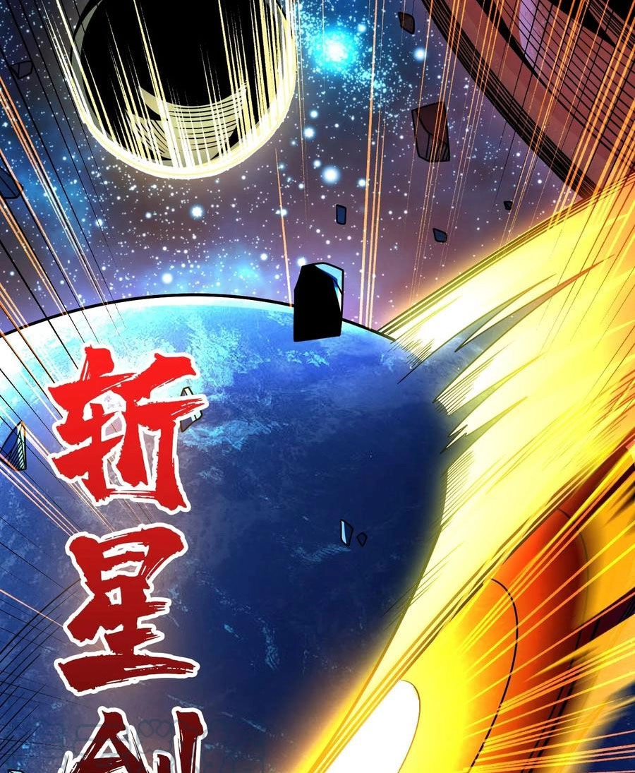 Vừa Chơi Đã Có Tài Khoản Vương Giả Chapter 273 - 45