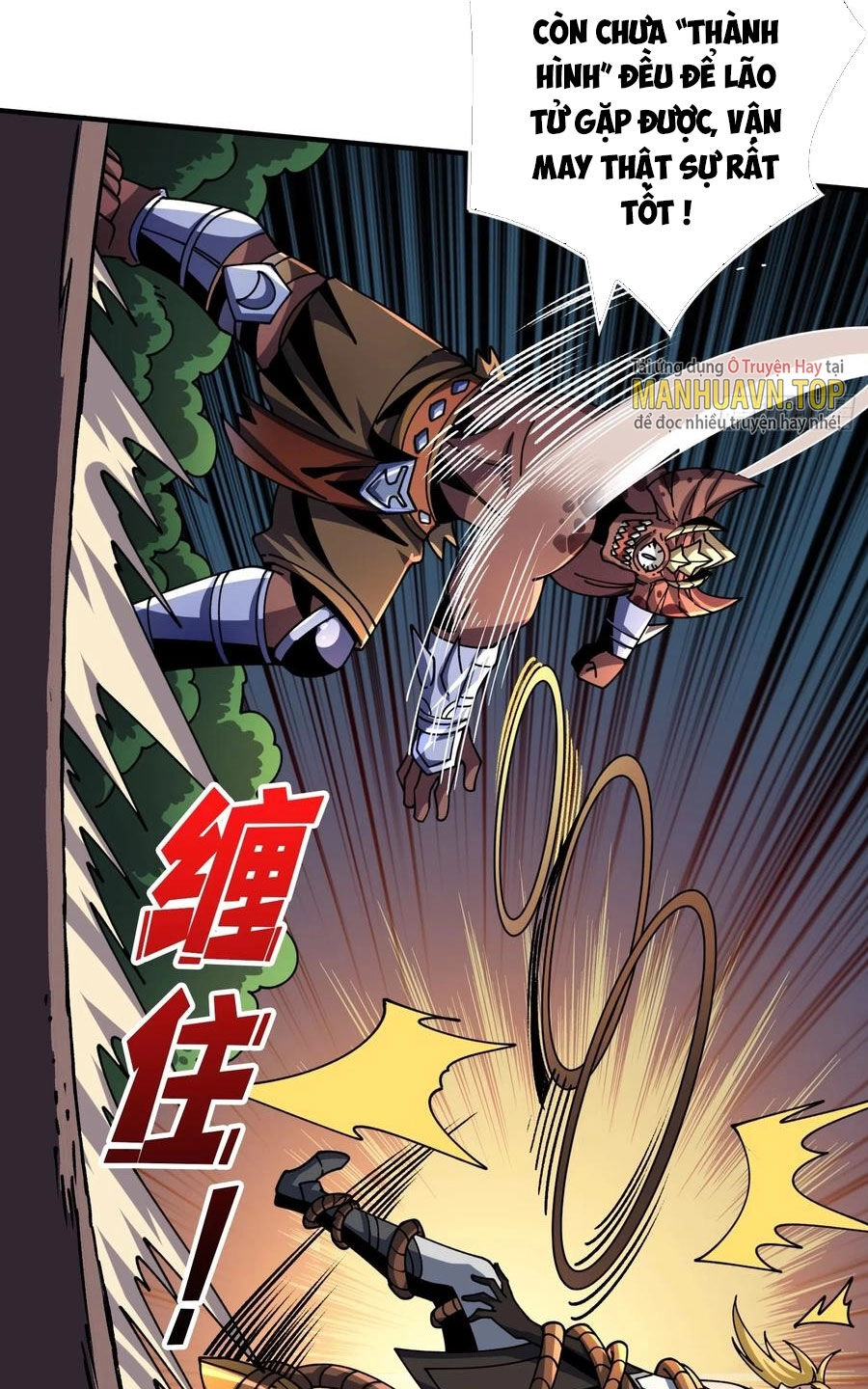 Vừa Chơi Đã Có Tài Khoản Vương Giả Chapter 275 - 24