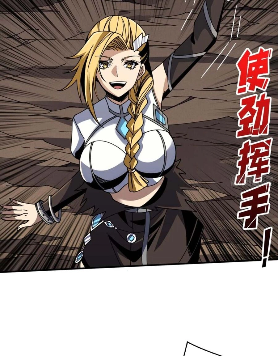 Vừa Chơi Đã Có Tài Khoản Vương Giả Chapter 279 - 36