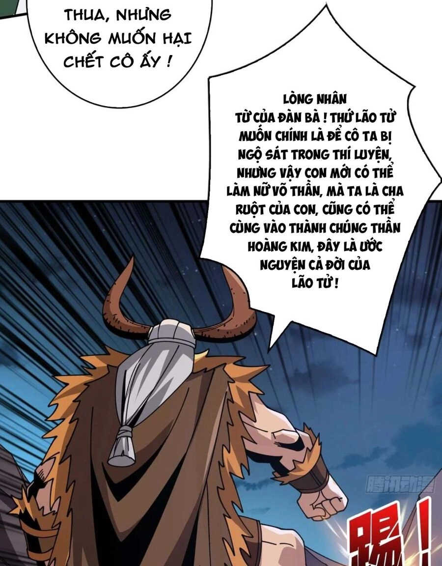 Vừa Chơi Đã Có Tài Khoản Vương Giả Chapter 279 - 39