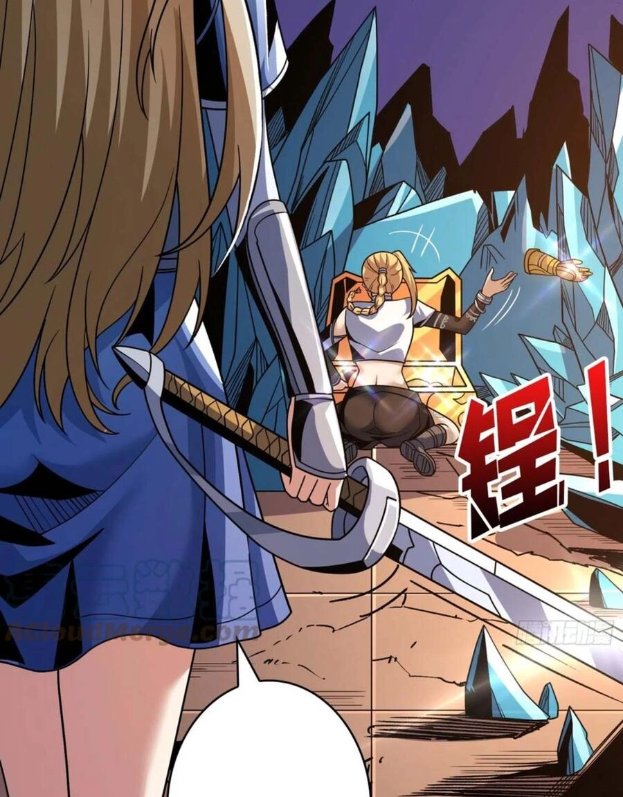 Vừa Chơi Đã Có Tài Khoản Vương Giả Chapter 280 - 41