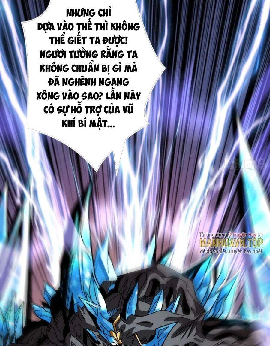 Vừa Chơi Đã Có Tài Khoản Vương Giả Chapter 281 - 33