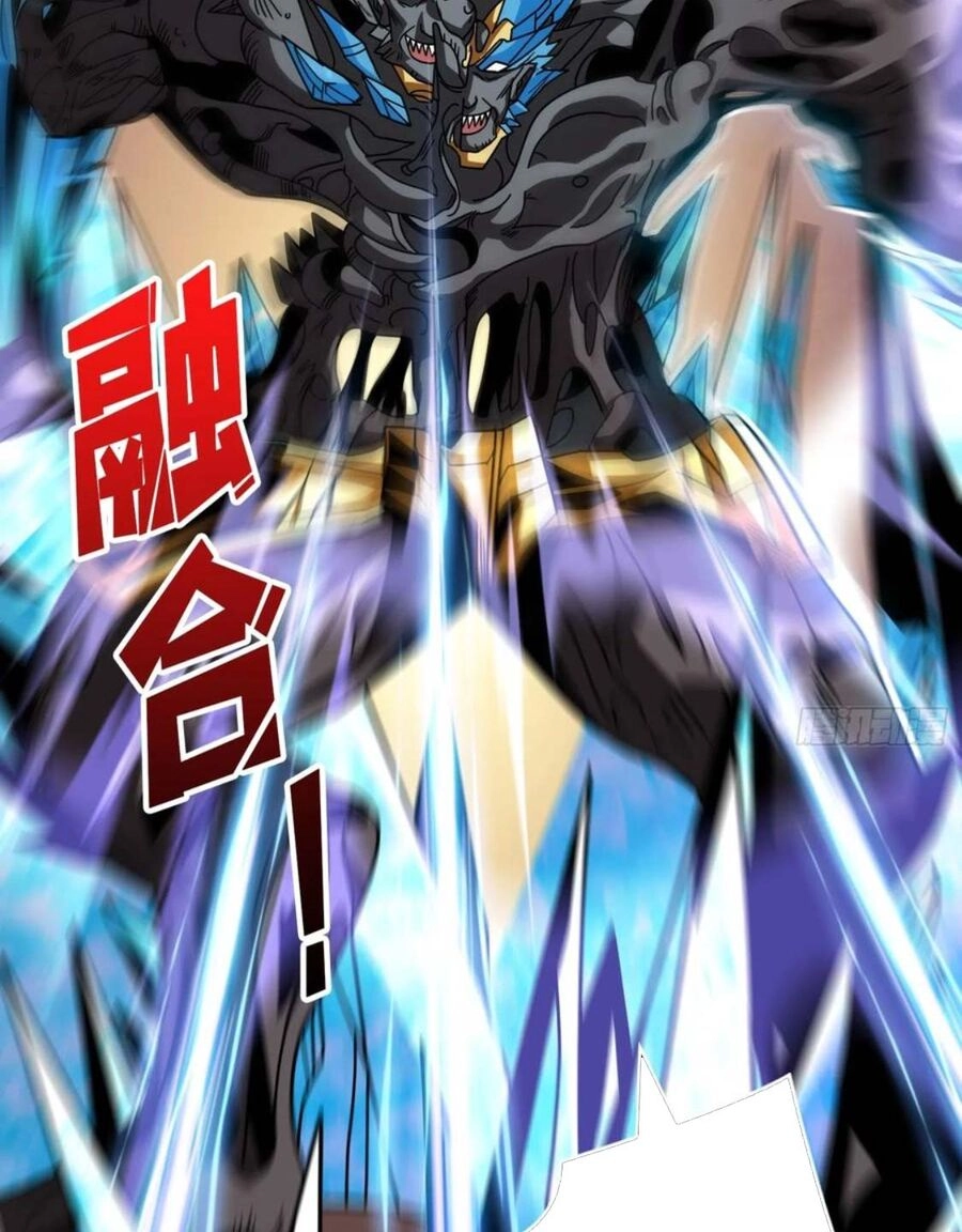 Vừa Chơi Đã Có Tài Khoản Vương Giả Chapter 281 - 34