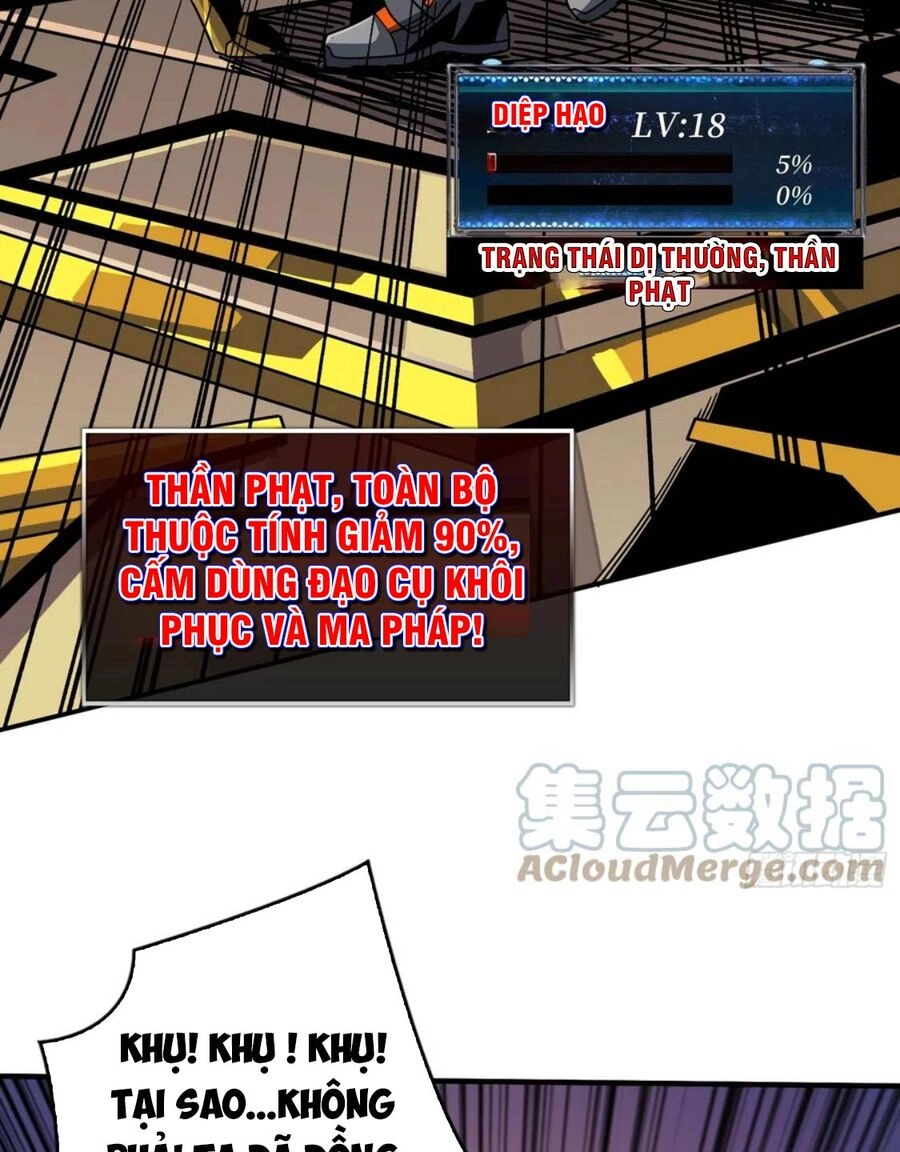 Vừa Chơi Đã Có Tài Khoản Vương Giả Chapter 284 - 55