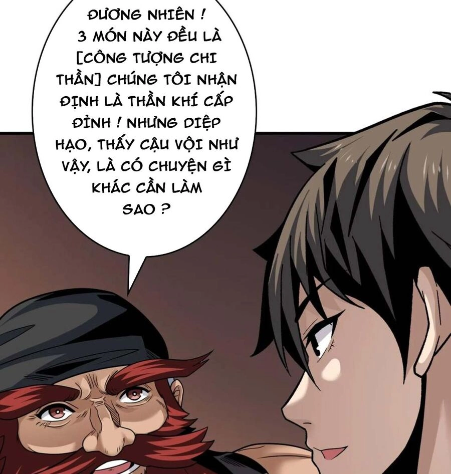 Vừa Chơi Đã Có Tài Khoản Vương Giả Chapter 286 - 8