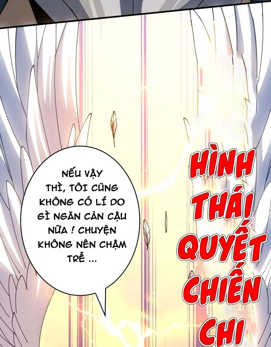 Vừa Chơi Đã Có Tài Khoản Vương Giả Chapter 286 - 33