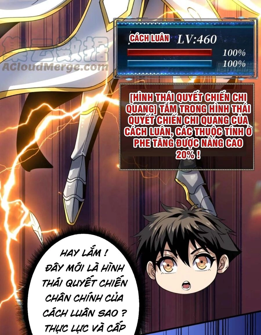 Vừa Chơi Đã Có Tài Khoản Vương Giả Chapter 286 - 35