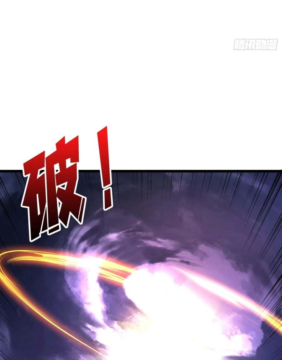 Vừa Chơi Đã Có Tài Khoản Vương Giả Chapter 286 - 44