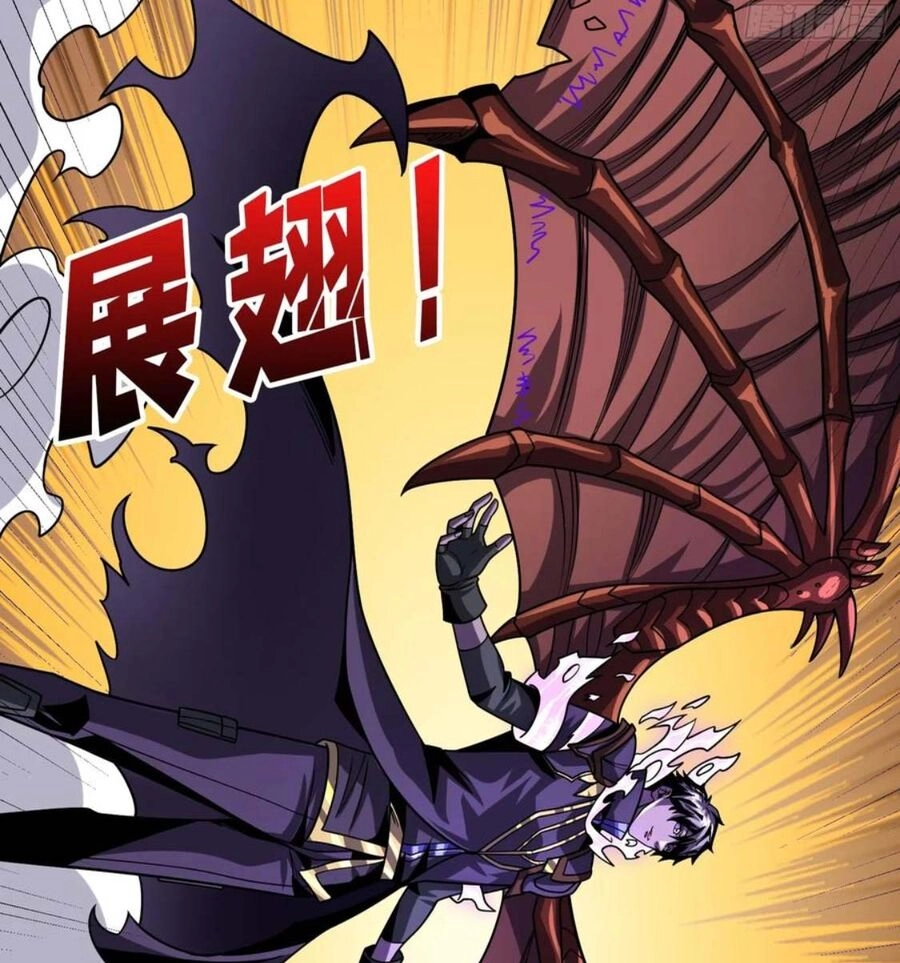 Vừa Chơi Đã Có Tài Khoản Vương Giả Chapter 287 - 5