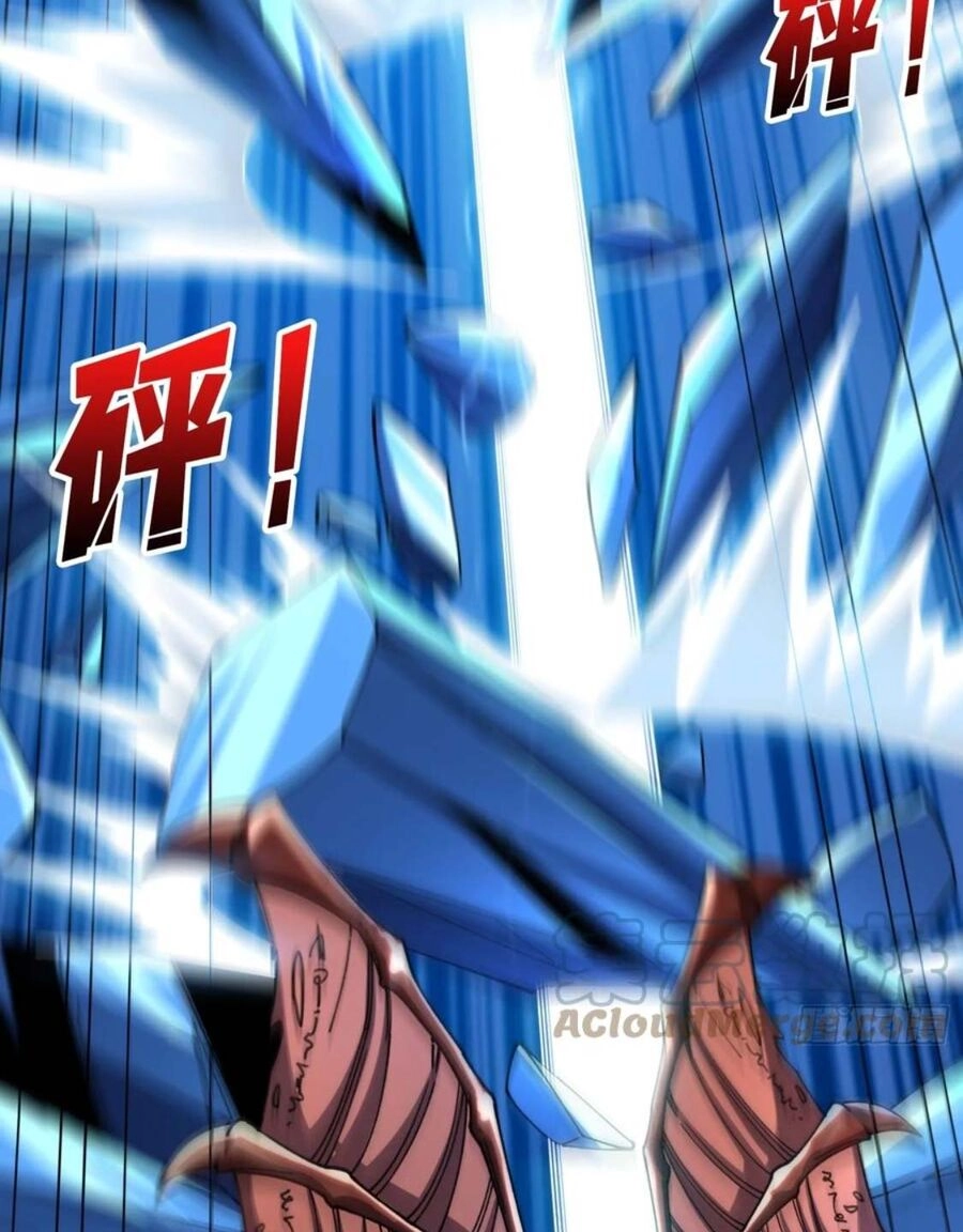 Vừa Chơi Đã Có Tài Khoản Vương Giả Chapter 287 - 28