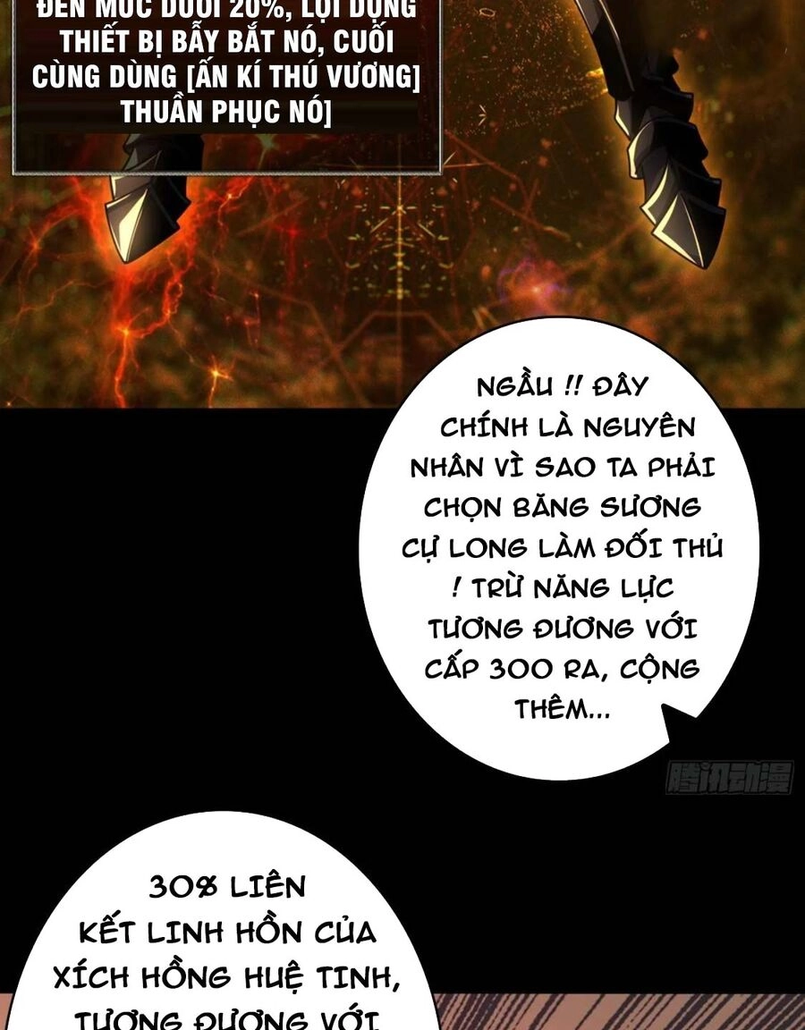 Vừa Chơi Đã Có Tài Khoản Vương Giả Chapter 287 - 37