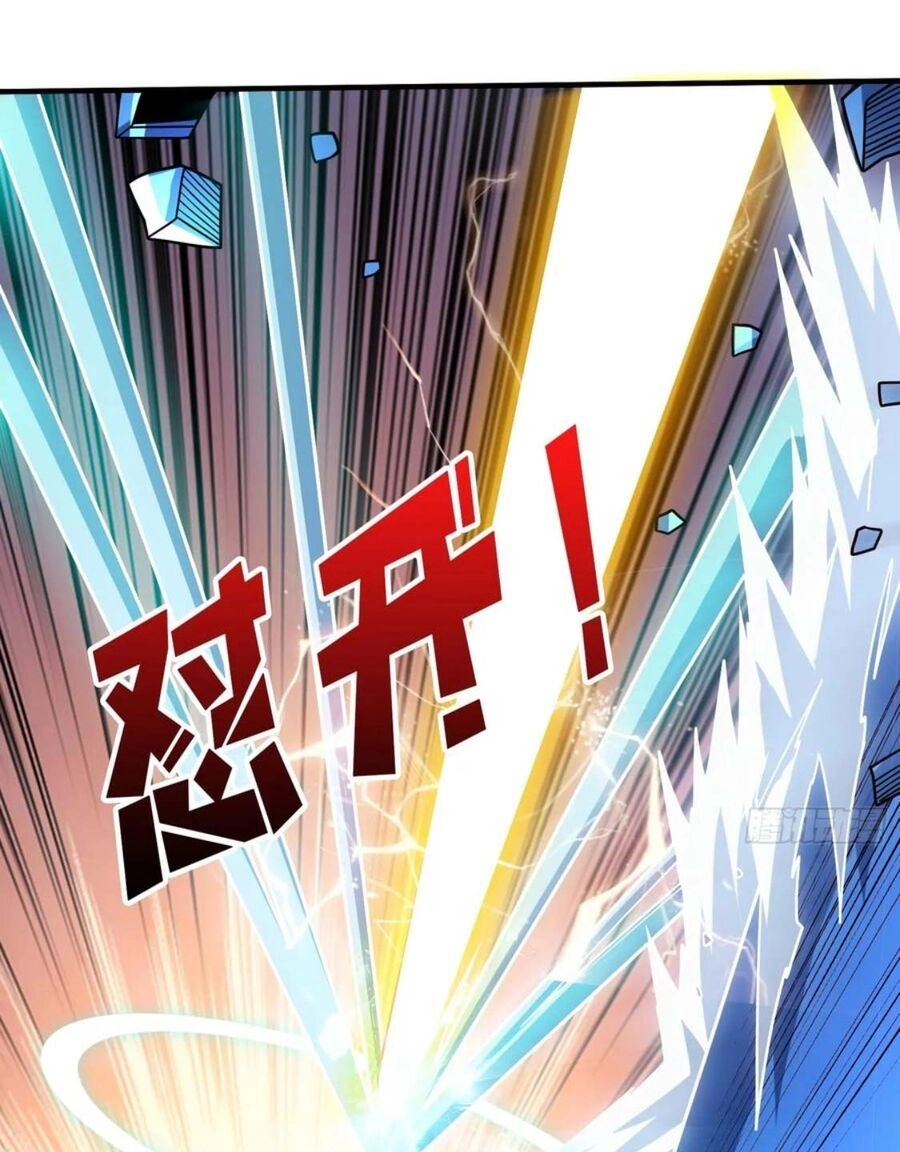 Vừa Chơi Đã Có Tài Khoản Vương Giả Chapter 287 - 56