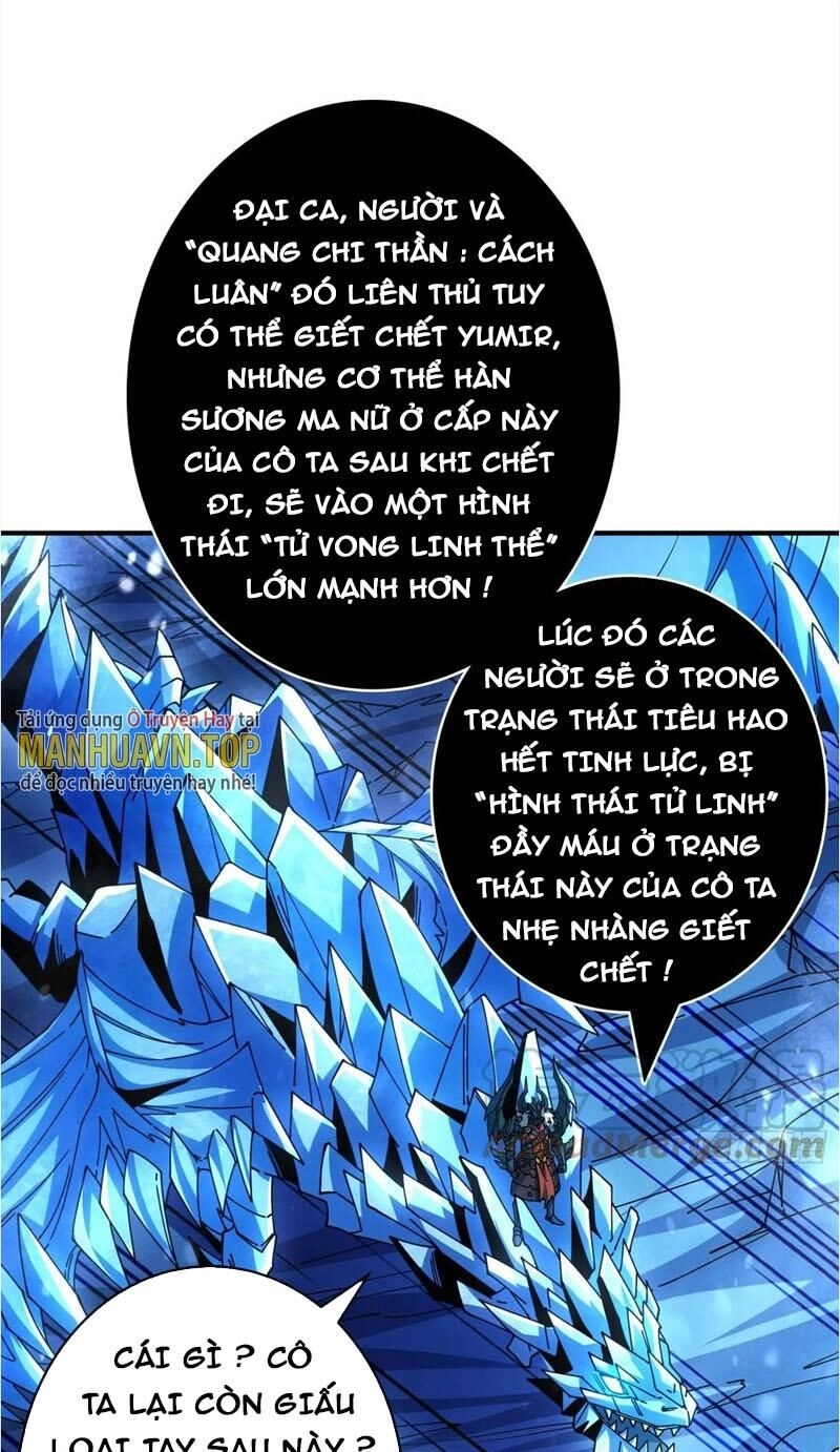 Vừa Chơi Đã Có Tài Khoản Vương Giả Chapter 289 - 1