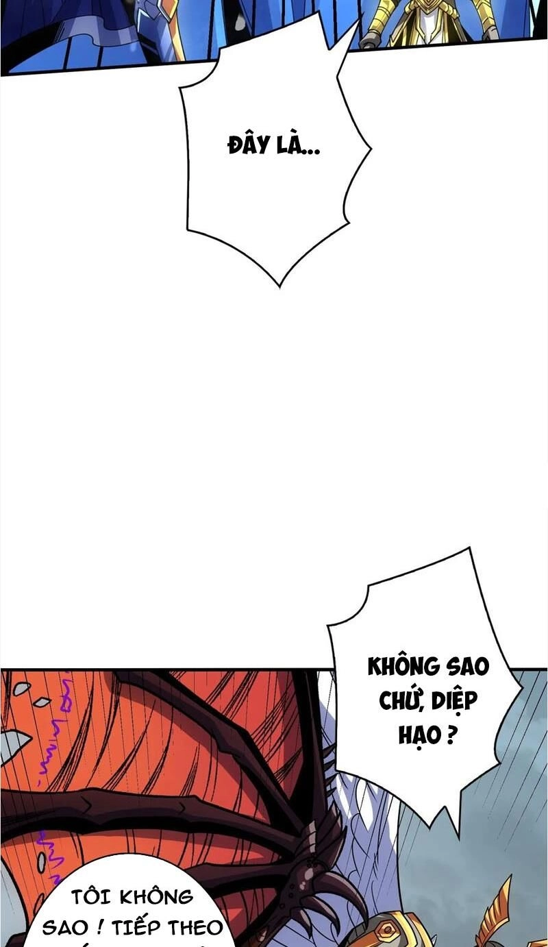 Vừa Chơi Đã Có Tài Khoản Vương Giả Chapter 289 - 12