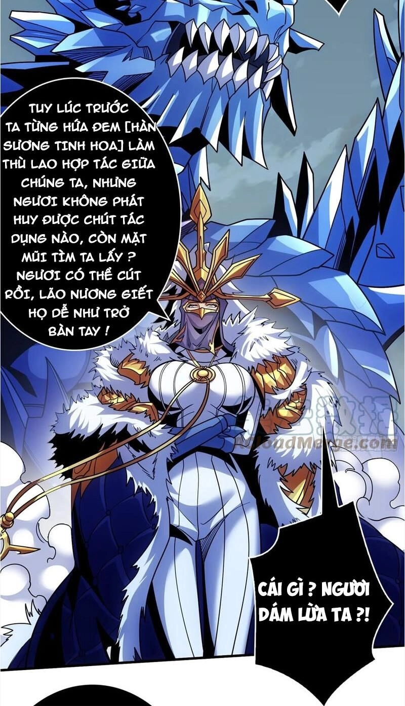 Vừa Chơi Đã Có Tài Khoản Vương Giả Chapter 289 - 16