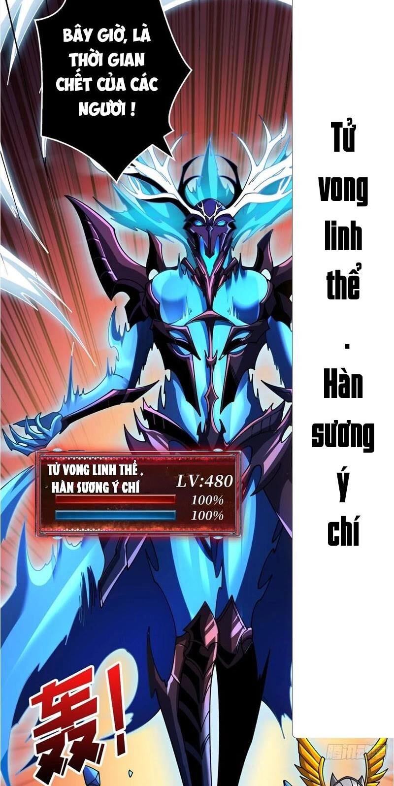 Vừa Chơi Đã Có Tài Khoản Vương Giả Chapter 289 - 30