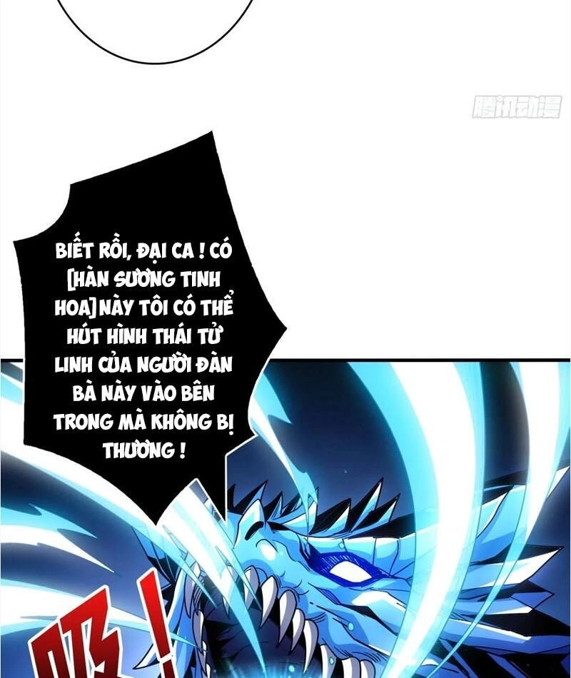 Vừa Chơi Đã Có Tài Khoản Vương Giả Chapter 289 - 33