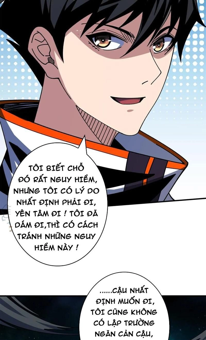 Vừa Chơi Đã Có Tài Khoản Vương Giả Chapter 290 - 9