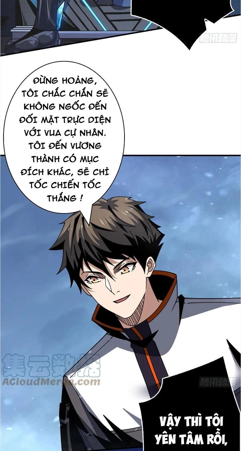 Vừa Chơi Đã Có Tài Khoản Vương Giả Chapter 290 - 19