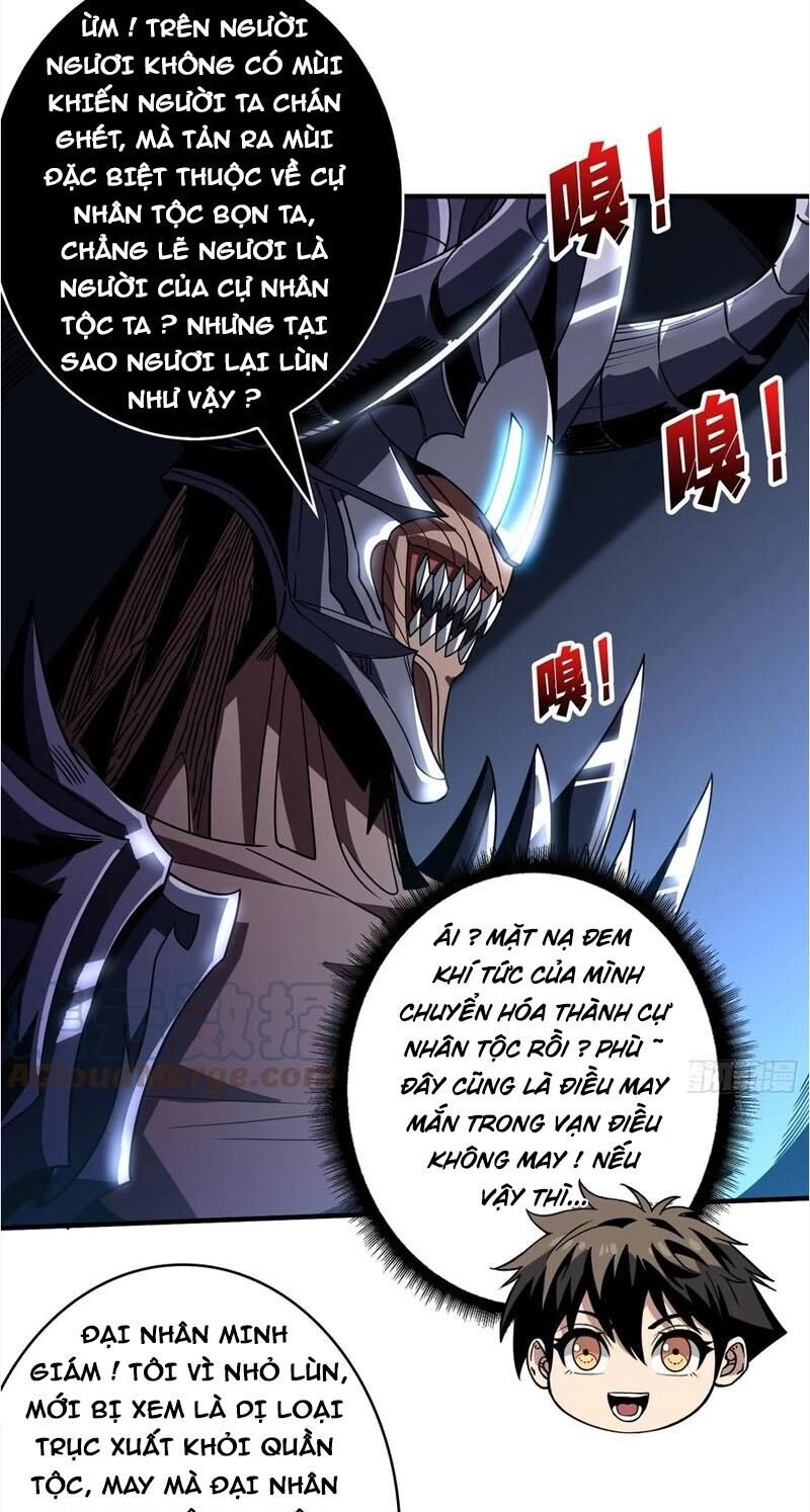 Vừa Chơi Đã Có Tài Khoản Vương Giả Chapter 290 - 26