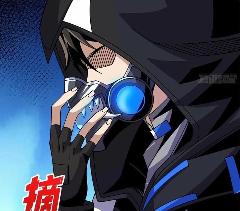 Vừa Chơi Đã Có Tài Khoản Vương Giả Chapter 290 - 47